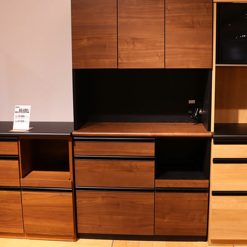 アウトレット | 【お届け日２週間以上】【関西地域限定 あべのand店展示特価商品】 【宅配】 【展示使用】 100食器棚オープン リング sku04203326,04203322