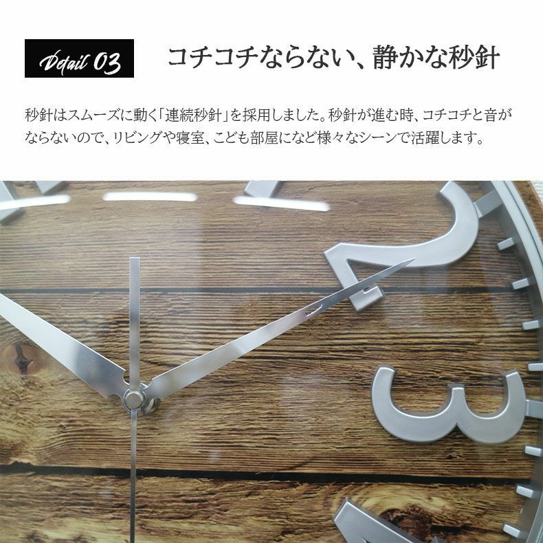 掛け時計 | 掛け時計 ブルック