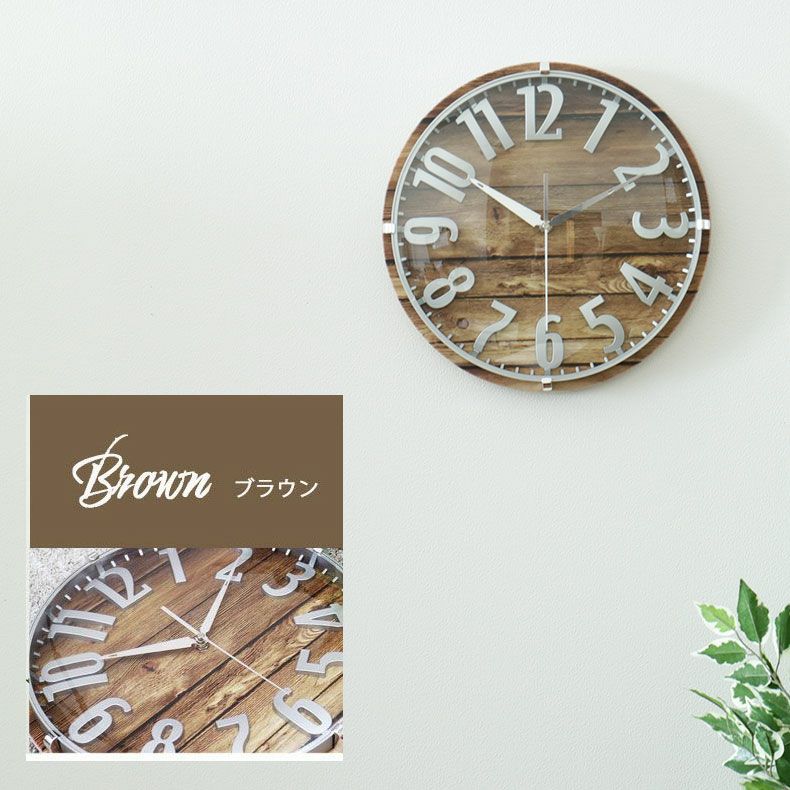 掛け時計 | 掛け時計 ブルック