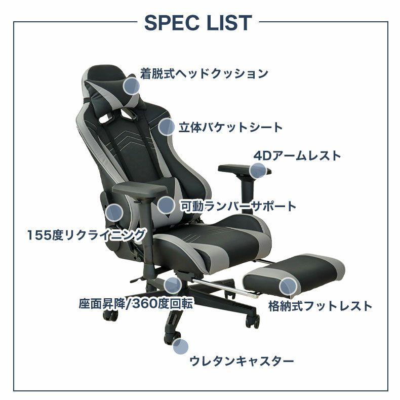 デスクチェア | ワークチェア アルバート