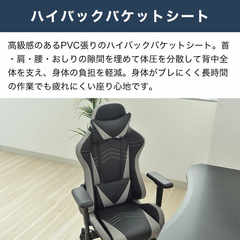 デスクチェア | ワークチェア アルバート