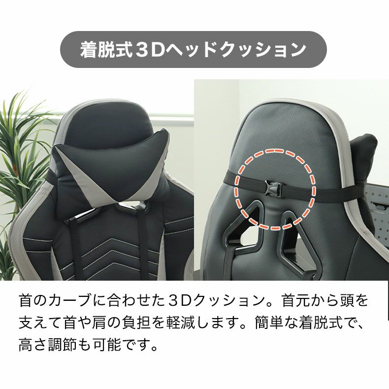 デスクチェア | ワークチェア アルバート