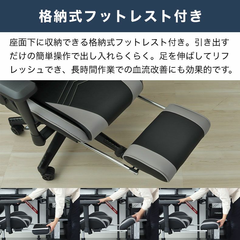 デスクチェア | ワークチェア アルバート