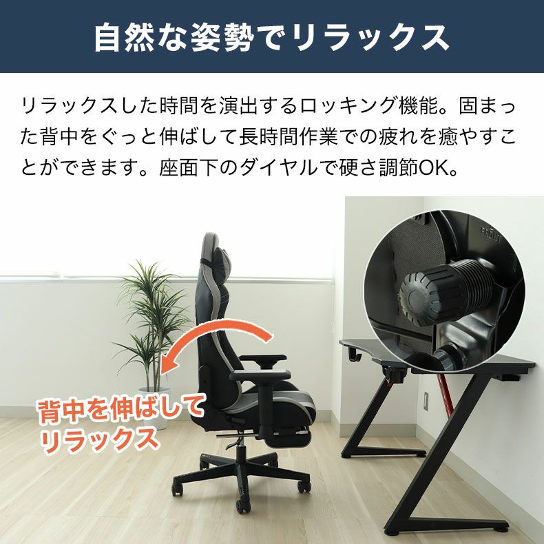 デスクチェア | ワークチェア アルバート