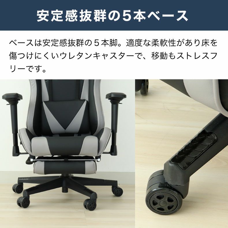 デスクチェア | ワークチェア アルバート