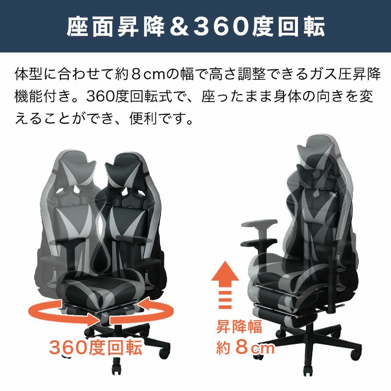 デスクチェア | ワークチェア アルバート