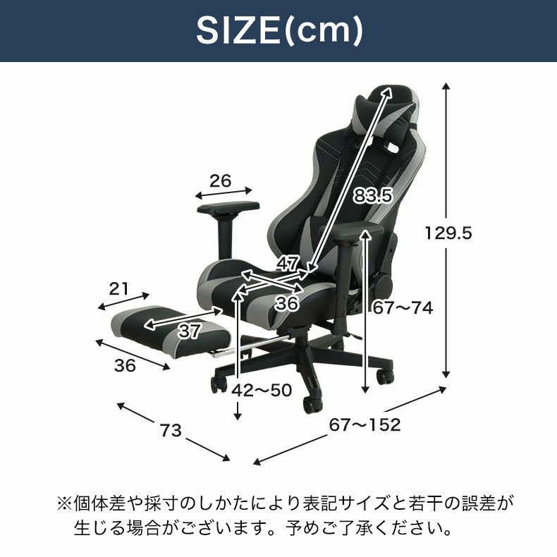 デスクチェア | ワークチェア アルバート