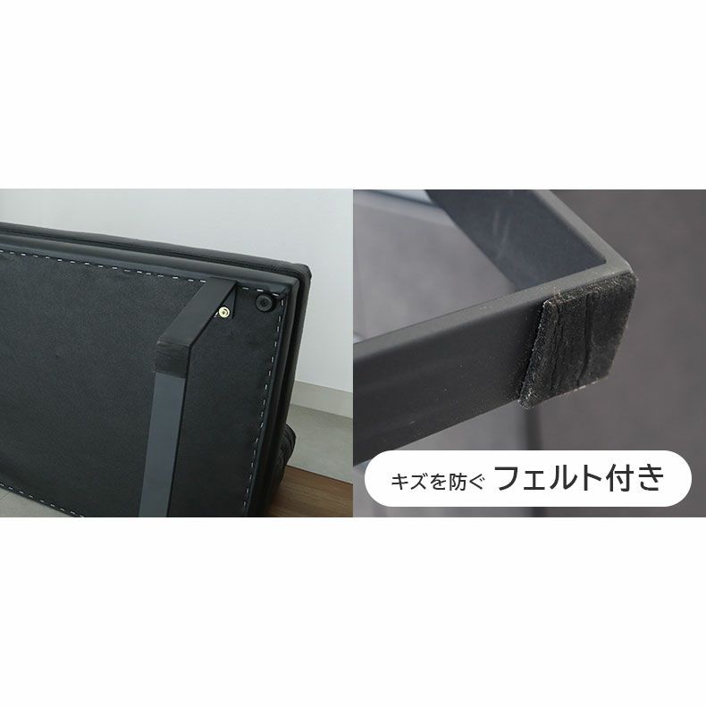 ダイニングベンチ | LD 2Pソファ サンダー