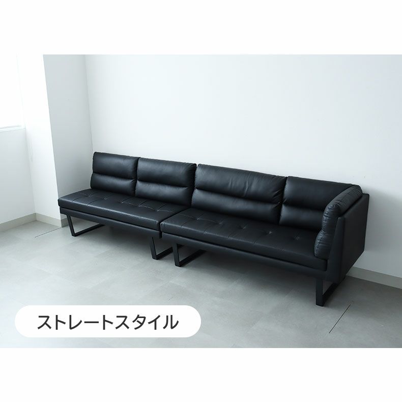 ダイニングベンチ | LD 2Pソファ サンダー