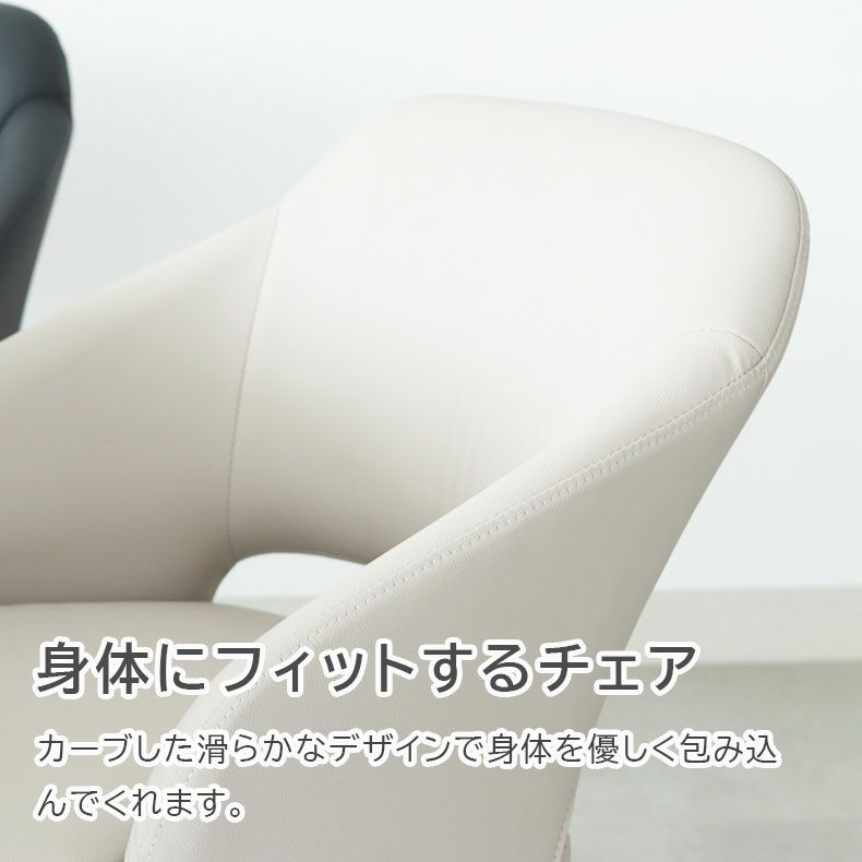 ダイニングチェア | 合皮ダイニングチェア ファル