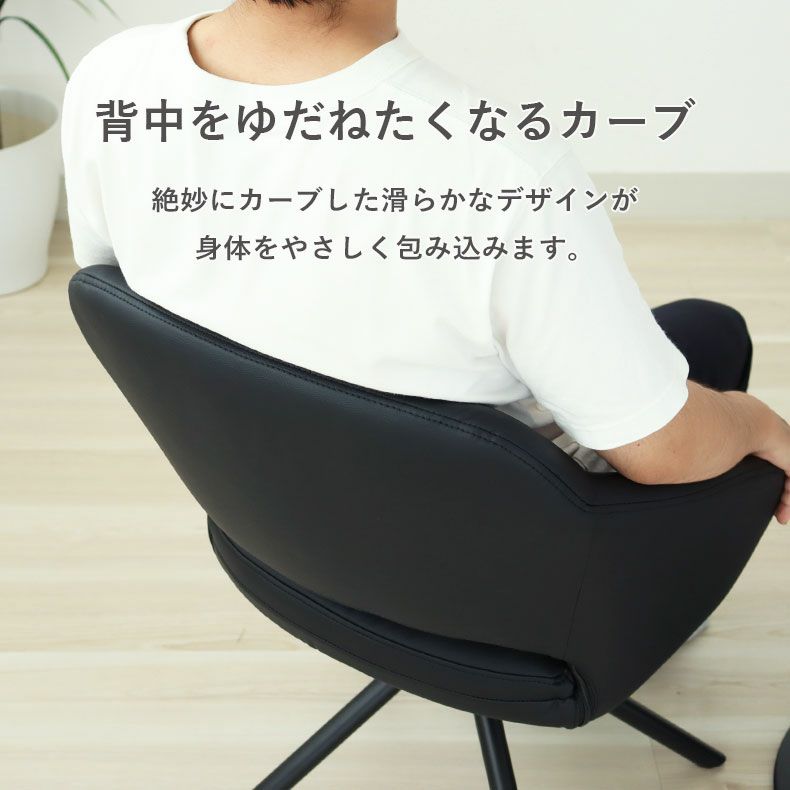 ダイニングチェア | 合皮ダイニングチェア ファル