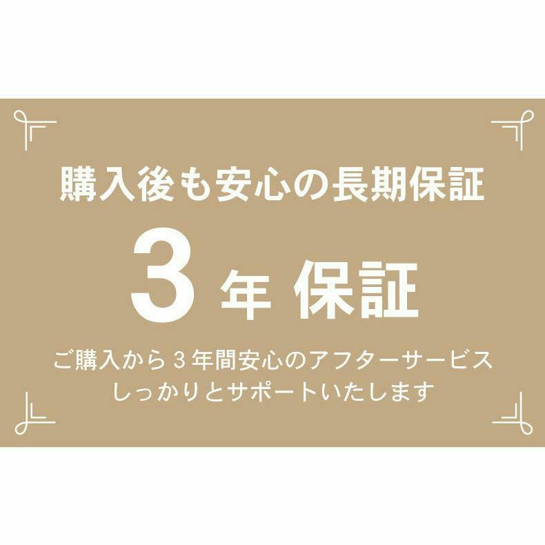 ダイニングチェア | 合皮ダイニングチェア ファル