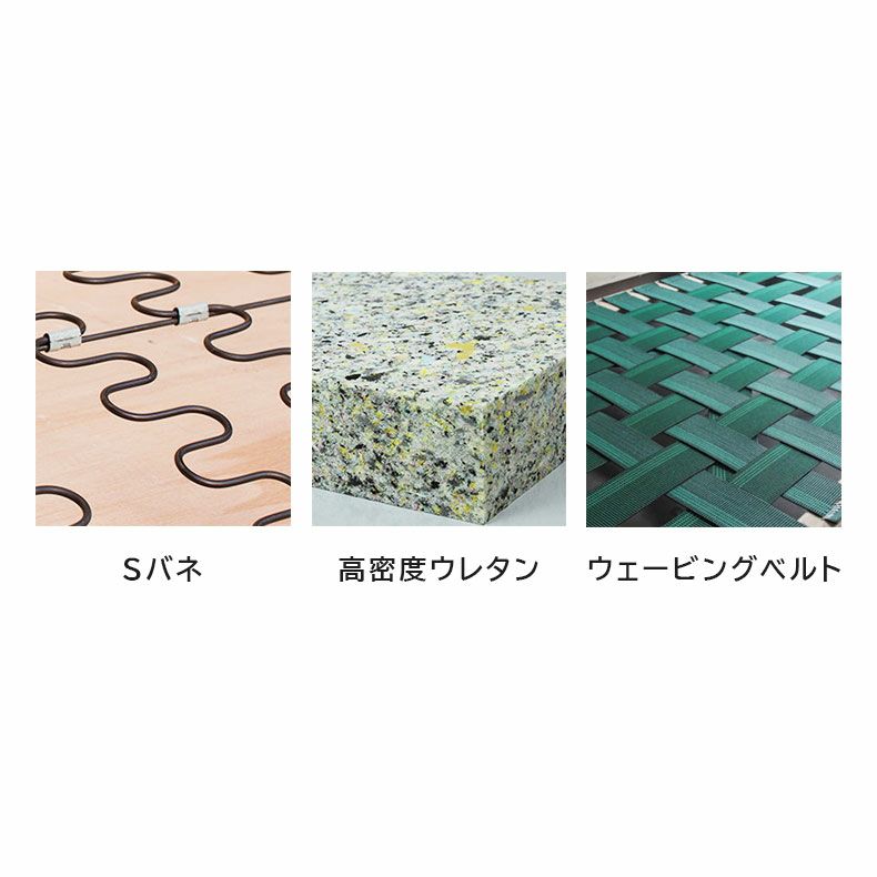 ２人掛けソファ | 2人掛け ソファ マキアート