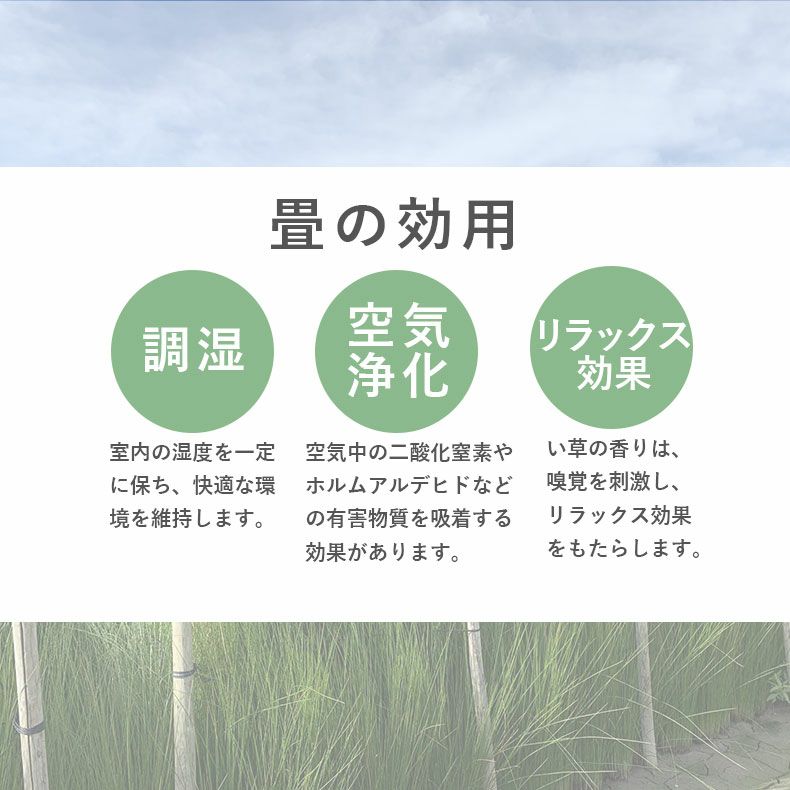 ベッドフレーム | ひのきベッド TBC243 檜