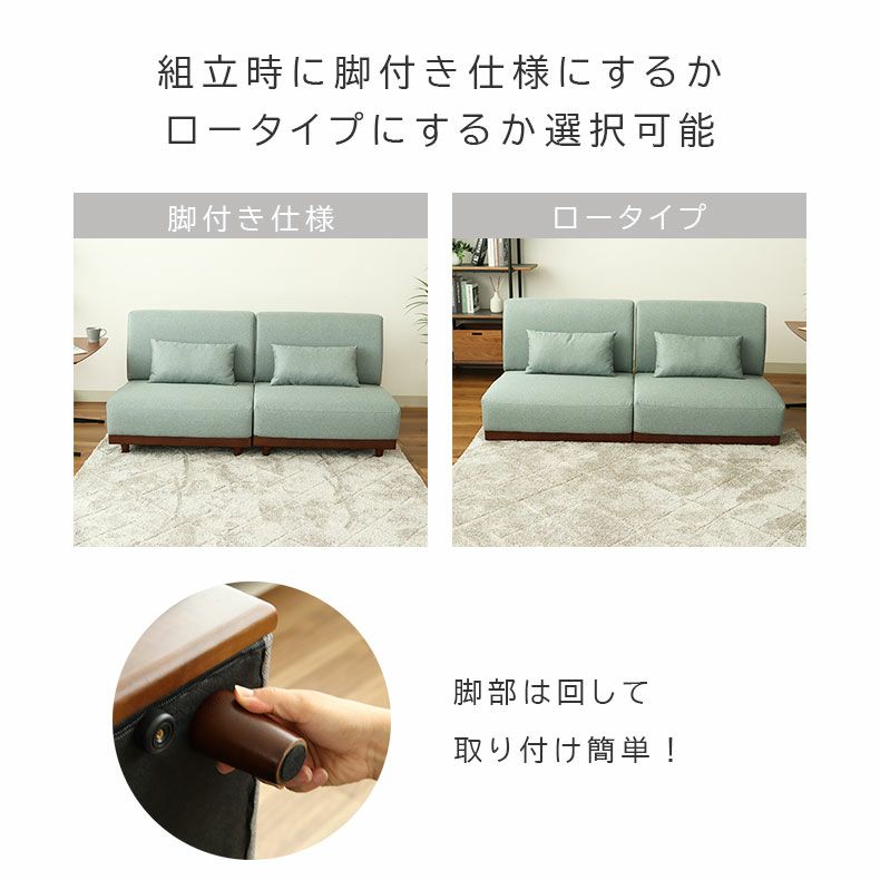 １人掛けソファ | 1人掛けソファ オーレ