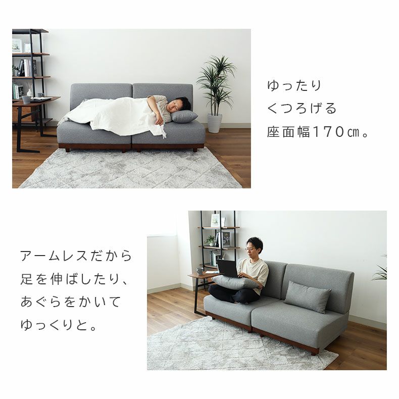 １人掛けソファ | 1人掛けソファ オーレ