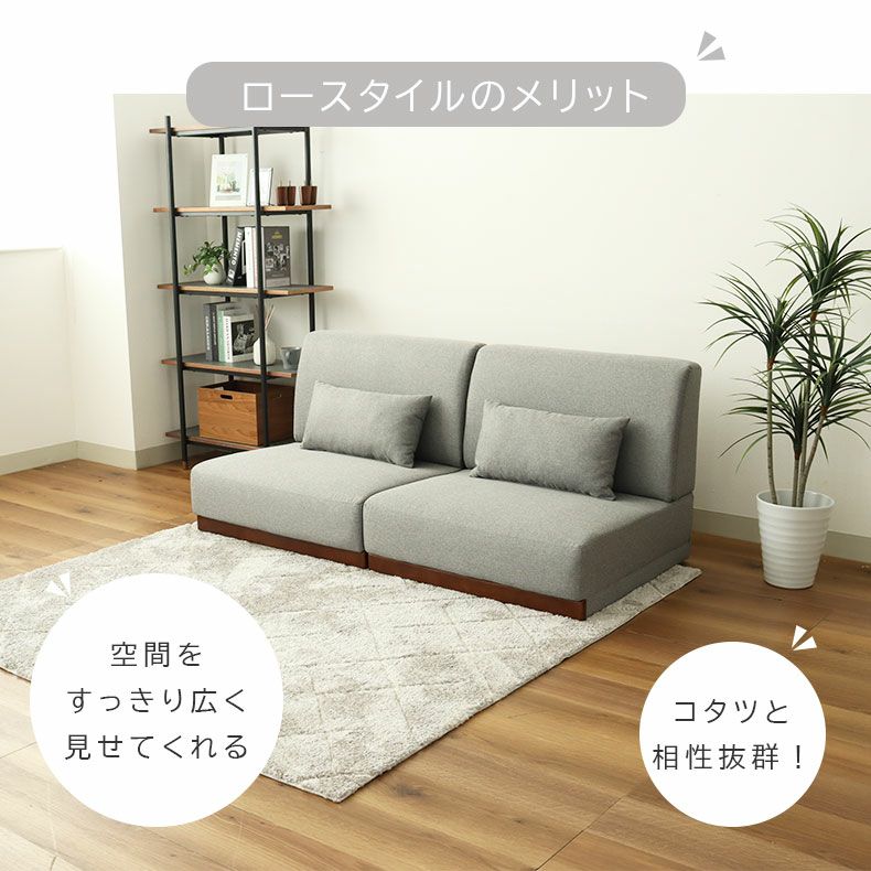 １人掛けソファ | 1人掛けソファ オーレ