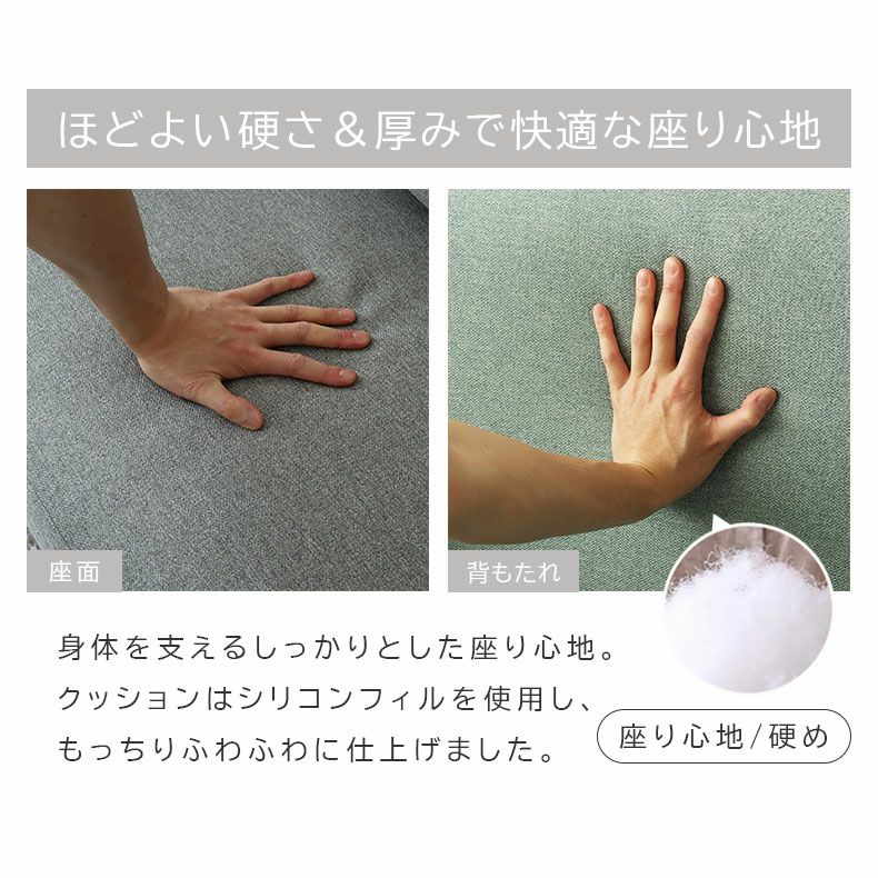 １人掛けソファ | 1人掛けソファ オーレ