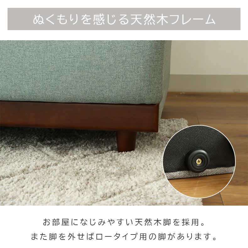 １人掛けソファ | 1人掛けソファ オーレ