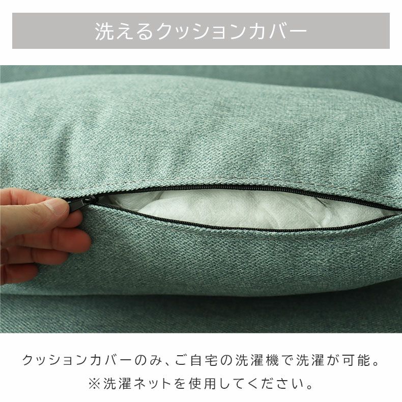 １人掛けソファ | 1人掛けソファ オーレ