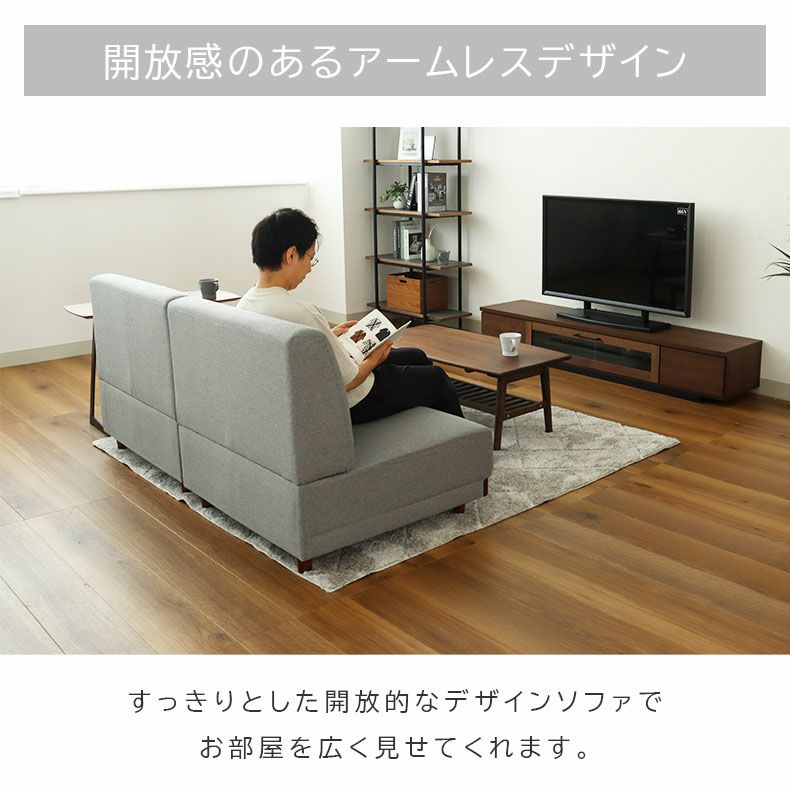１人掛けソファ | 1人掛けソファ オーレ
