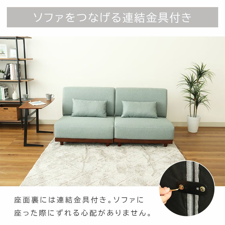 １人掛けソファ | 1人掛けソファ オーレ