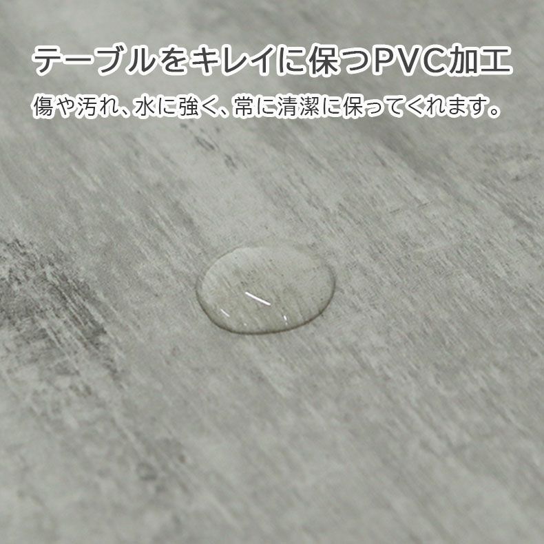 ダイニングテーブル | ダイニングテーブル ロッシェ