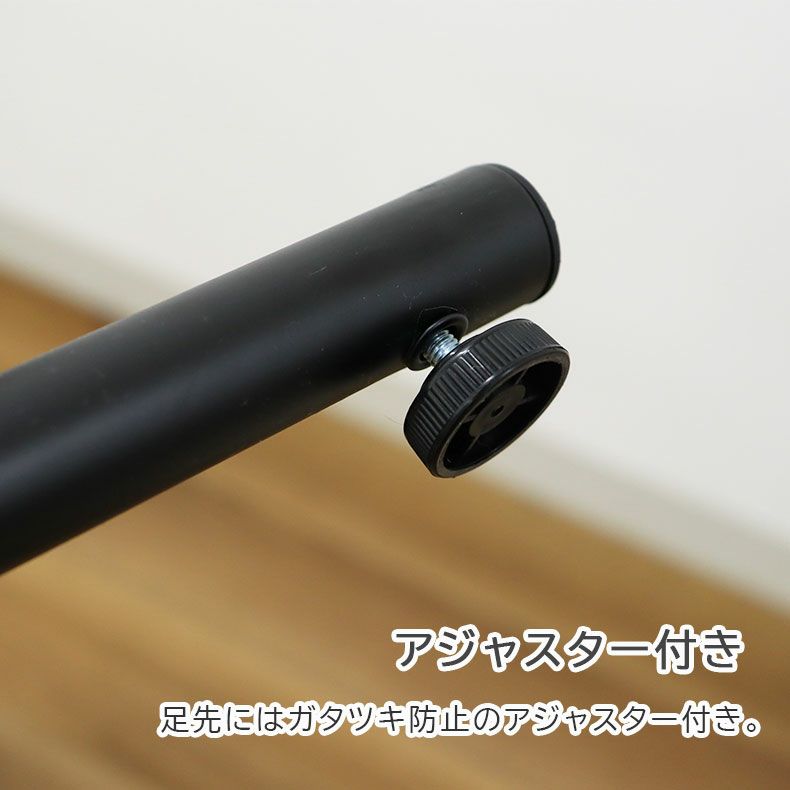 ダイニングテーブル | ダイニングテーブル ロッシェ