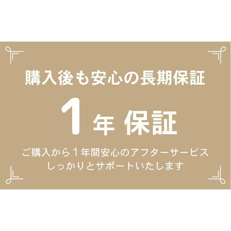 ダイニングテーブル | ダイニングテーブル ロッシェ