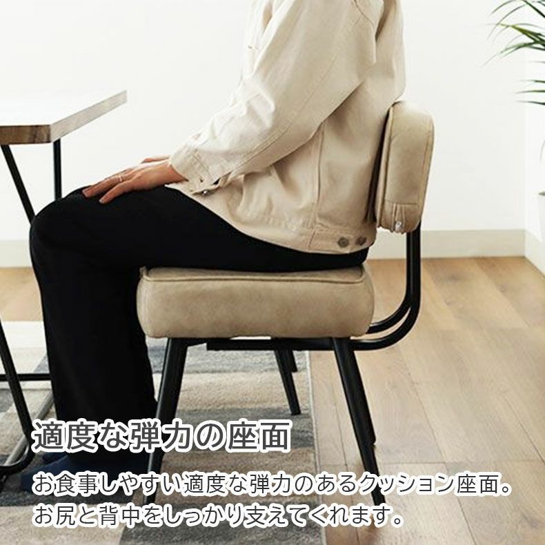 ダイニングテーブルセット4人用 | ダイニング4点セット ロッシェ