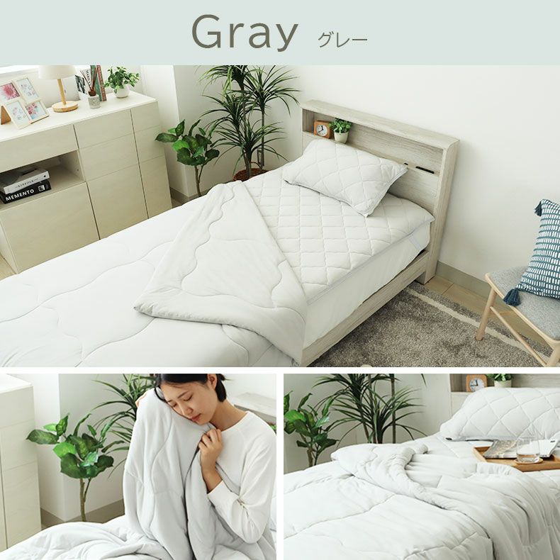 掛け布団・羽毛布団 | 肌掛け布団 とろりんちょ3