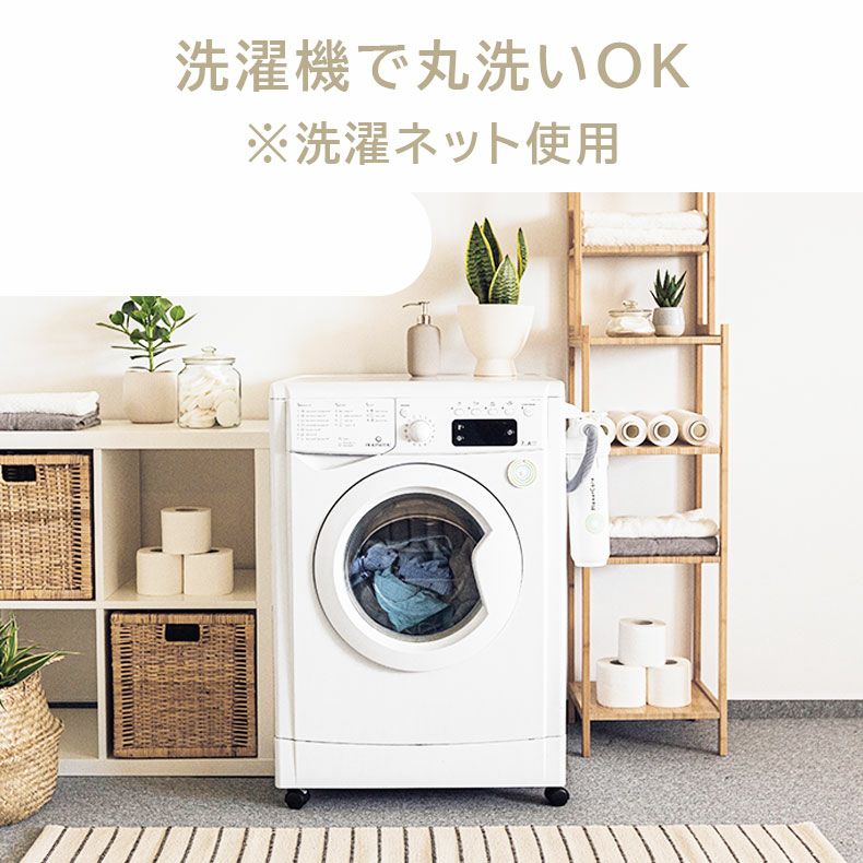 まくらカバー | ピローパッド ダブルガーゼ