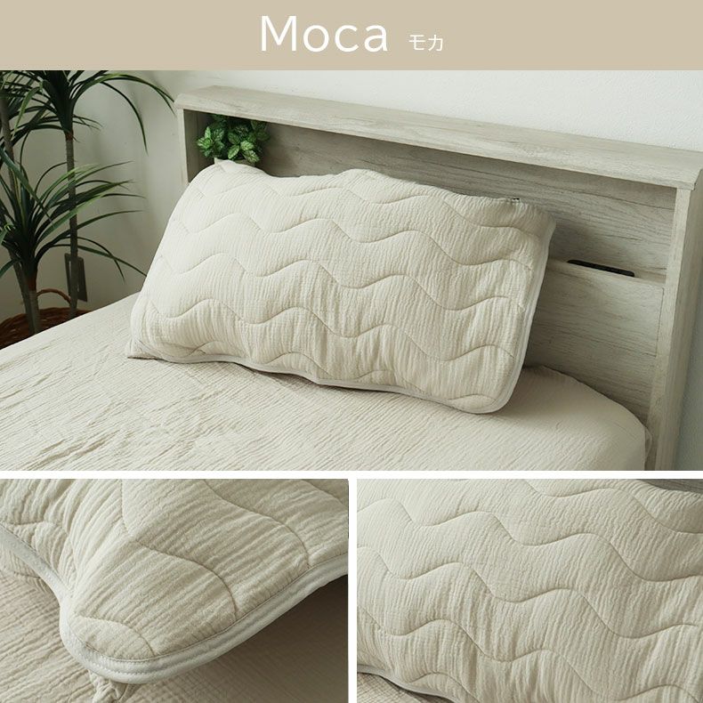 まくらカバー | ピローパッド ダブルガーゼ