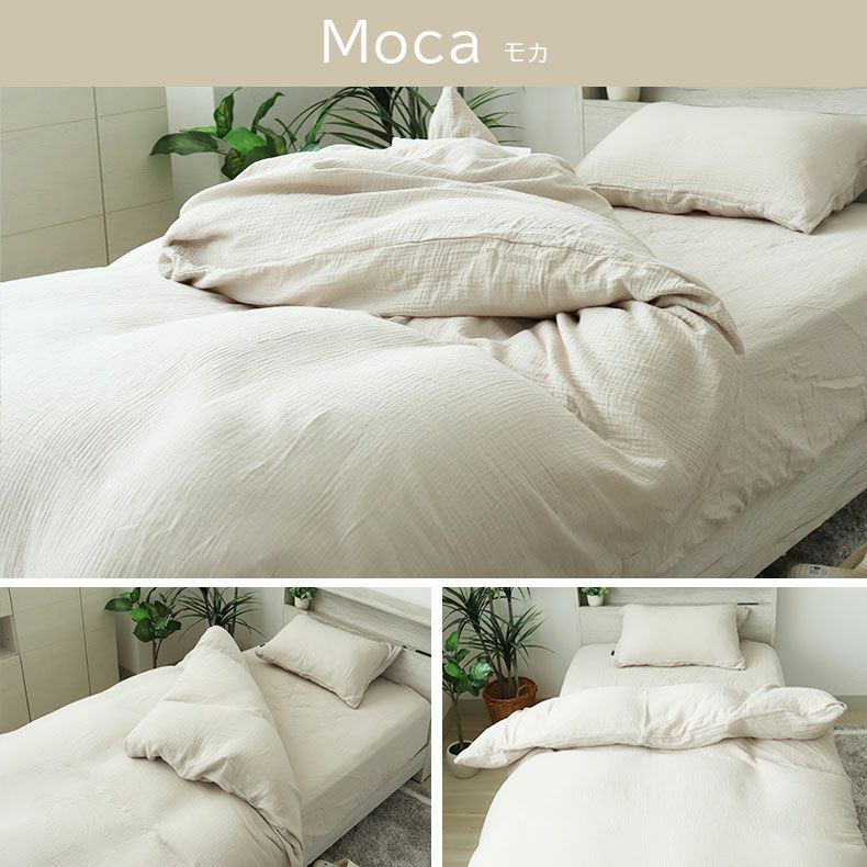 掛け布団カバー | 掛け布団カバー ダブルガーゼ