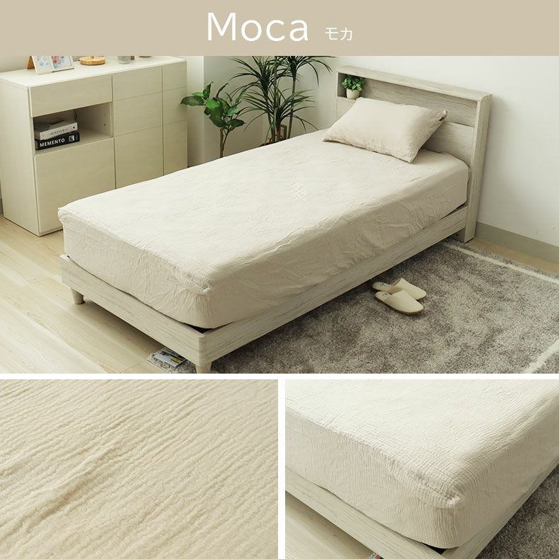 ベッドシーツ・ボックスシーツ | BOXシーツ ダブルガーゼ