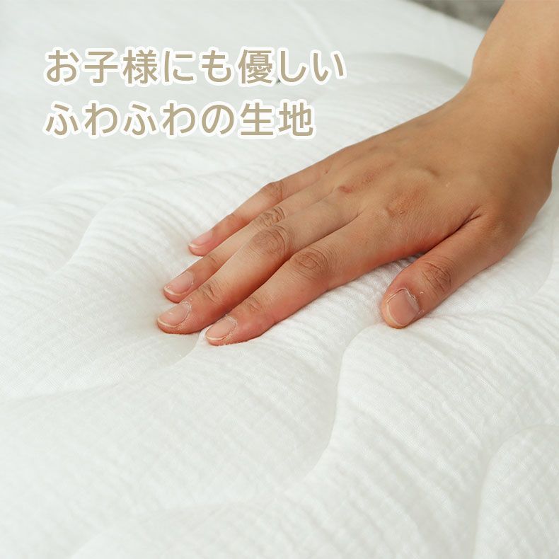 敷きパッド・ベッドパッド | 敷きパッド ダブルガーゼ