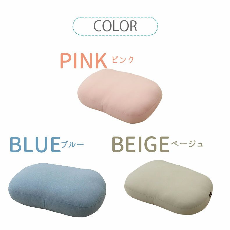 背あてクッション | オーバルクッション もっちりクール