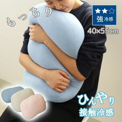 オーバルクッション もっちりクールのサムネイル