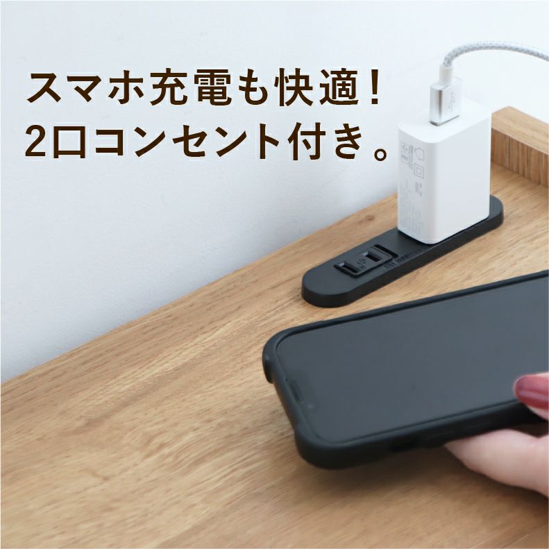 整理ダンス・チェスト | コンセント付き110リビングチェスト ML