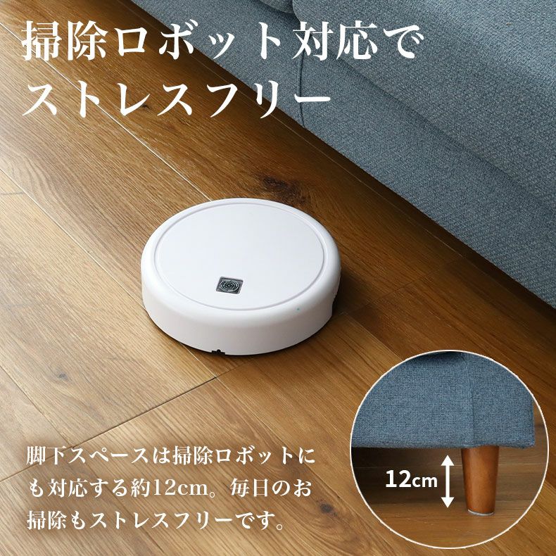 ３人掛けソファ | ソファ ジョイ4