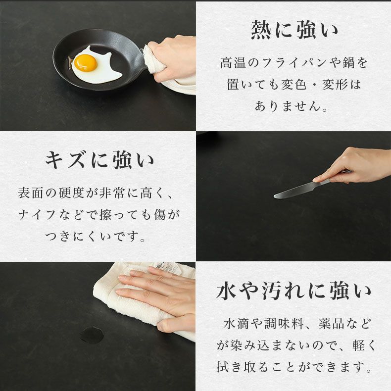 ダイニングテーブル | 幅140-180cm伸長テーブル ショーン