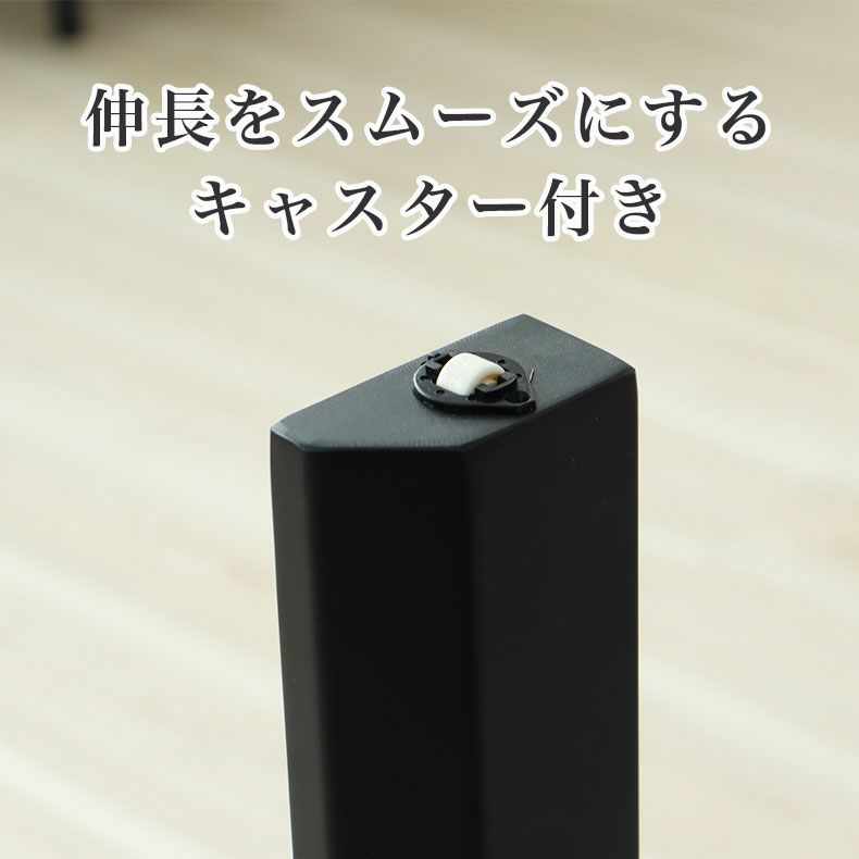 ダイニングテーブル | 幅140-180cm伸長テーブル ショーン