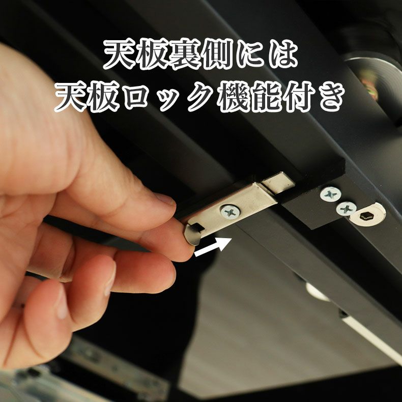 ダイニングテーブル | 幅140-180cm伸長テーブル ショーン