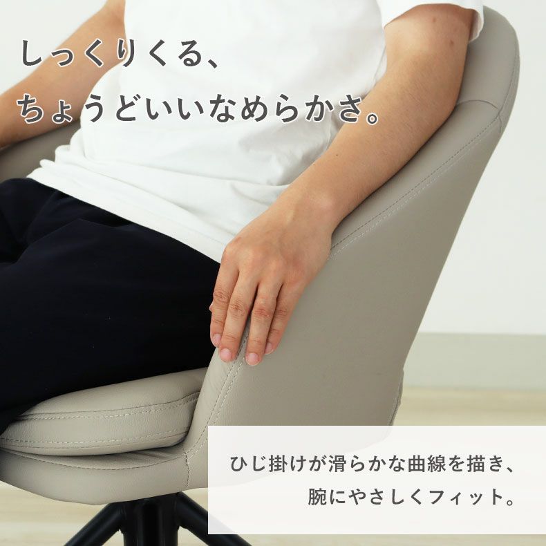 ダイニングテーブルセット4人用 | 幅140-180cm伸長ダイニング5点セット ショーン