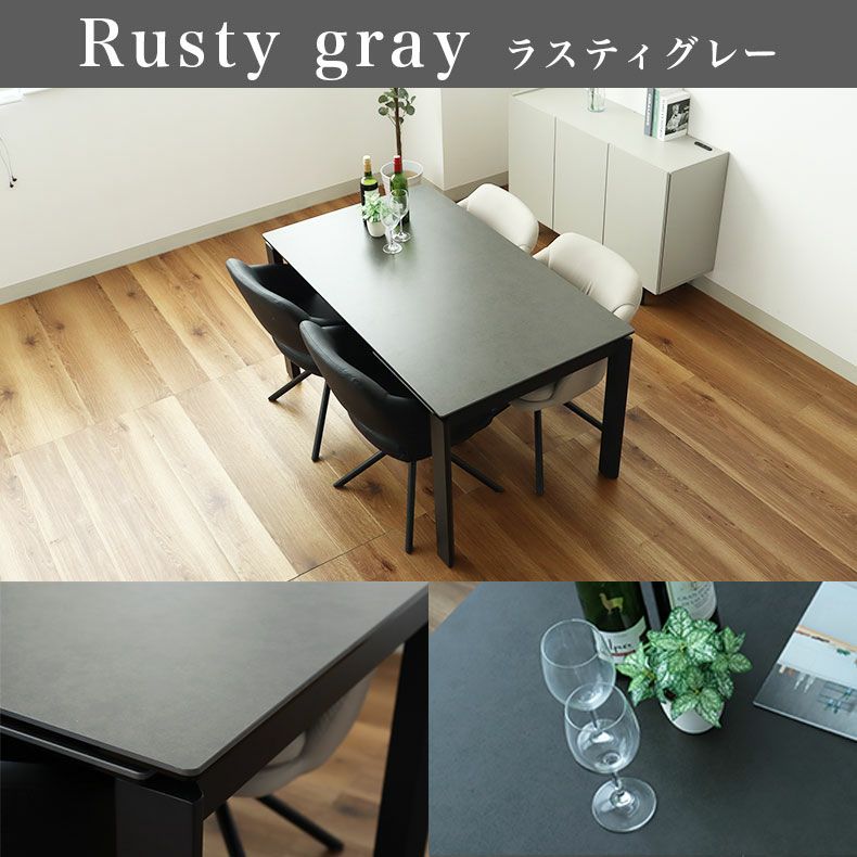 ダイニングテーブルセット4人用 | 幅140-180cm伸長ダイニング5点セット ショーン