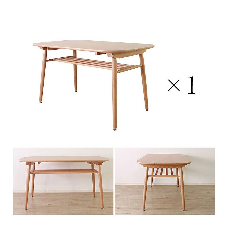 ダイニングテーブルセット4人用 | 幅135cm ダイニングテーブル 5点セット ランカスター