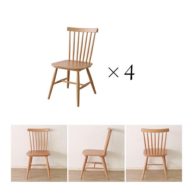 ダイニングテーブルセット4人用 | 幅135cm ダイニングテーブル 5点セット ランカスター