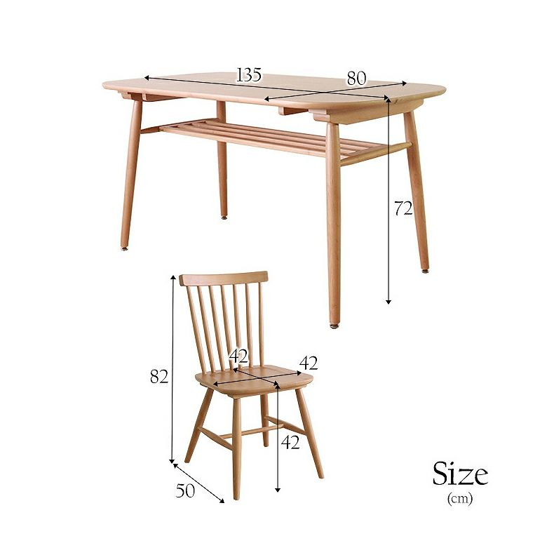 ダイニングテーブルセット4人用 | 幅135cm ダイニングテーブル 5点セット ランカスター