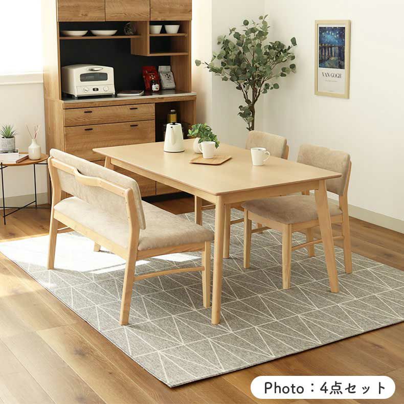 ダイニングテーブル | 幅150cmダイニング5点セット ローリー