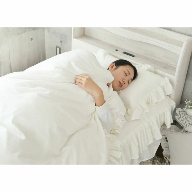 セット布団 | ダブル寝具4点セット フリル